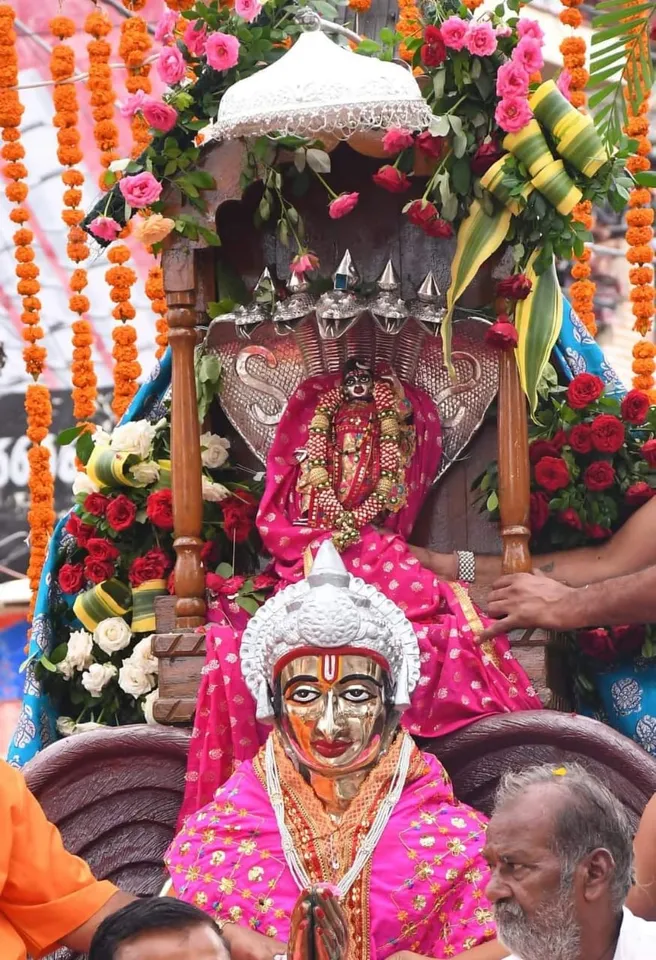baba mahakal