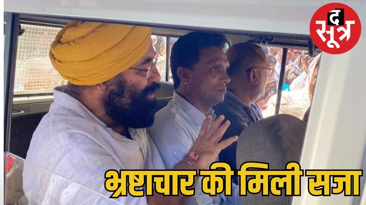  Pipariya Marketing Society former MLA Murlidhar Maheshwari  द सूत्र