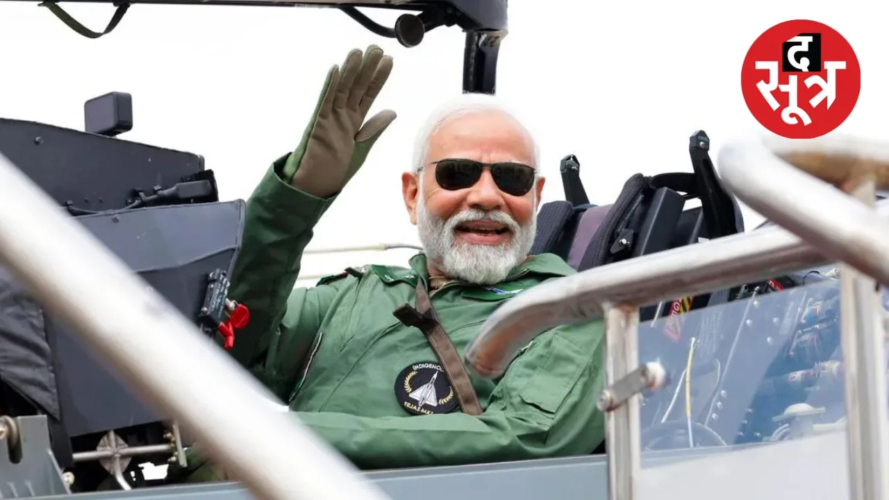 pm modi moment 1