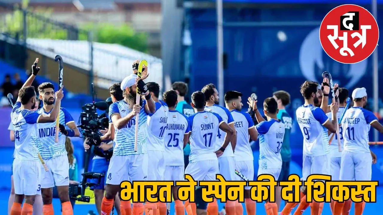 STYLESHEET THESOOTR - 2024-08-08T235944.644