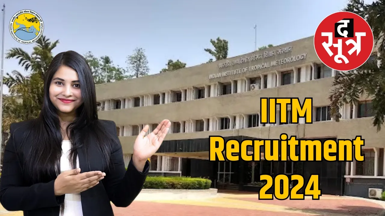 Indian Institute of Tropical Meteorology