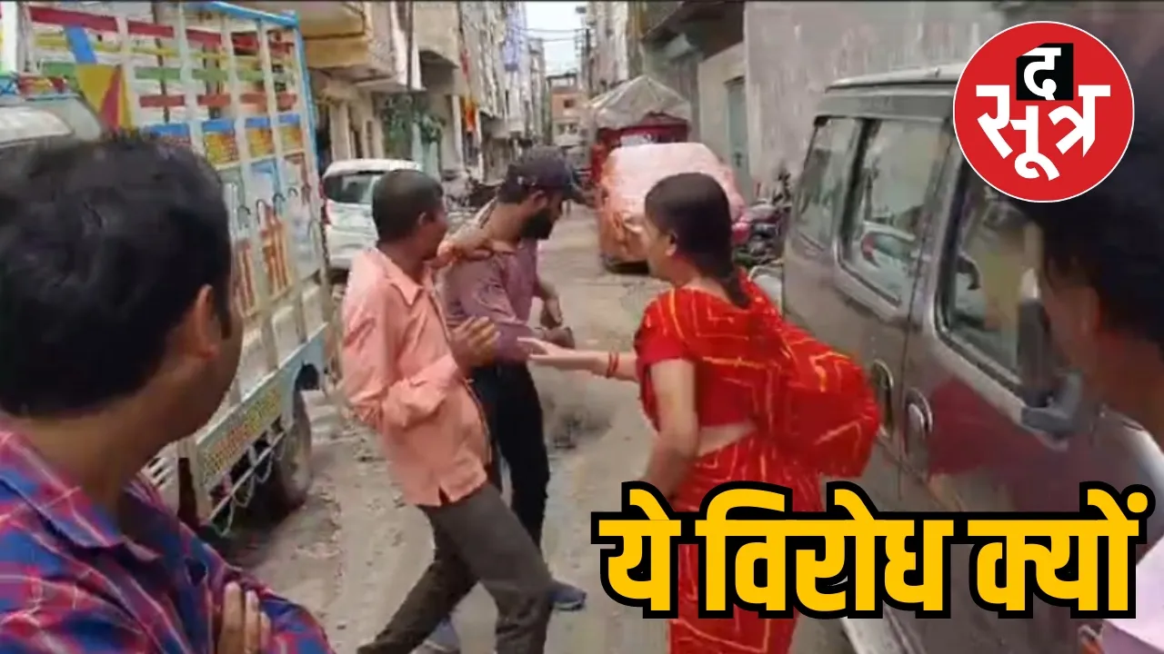 Sagar wall accident