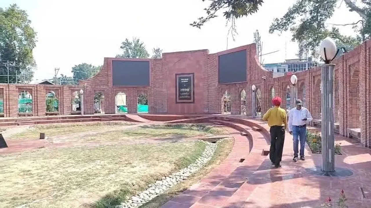 WhatsApp Image 2024-08-14 at 17.20.44(2)