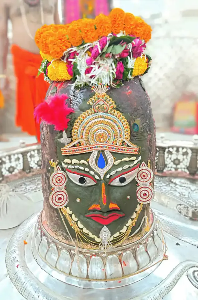 महाकाल