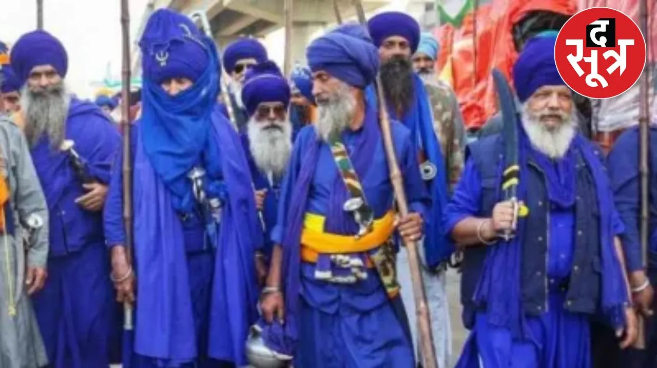सिख समाज