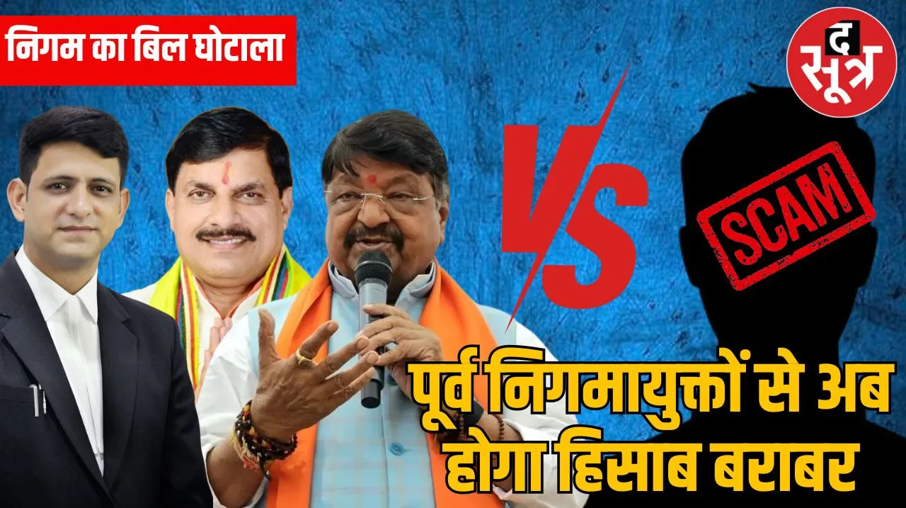 गतक 
