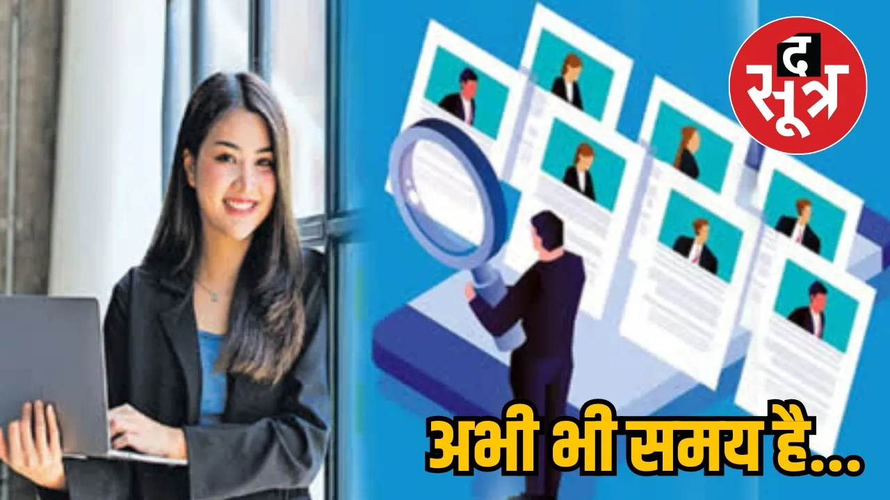 learn skills