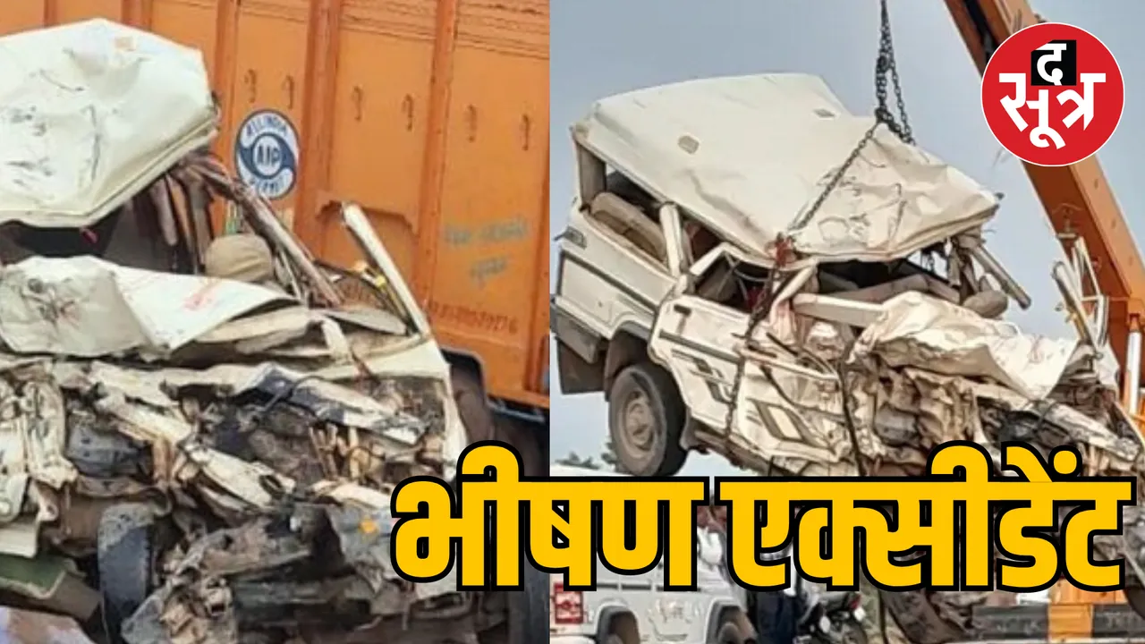 Rajasthan Karauli road accident 9 people died