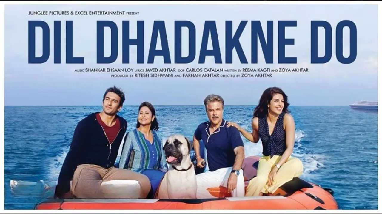 दिल धड़कने दो