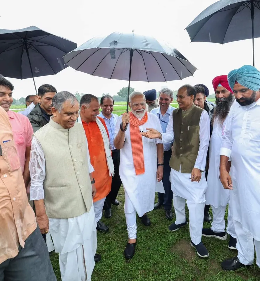 PM Modi