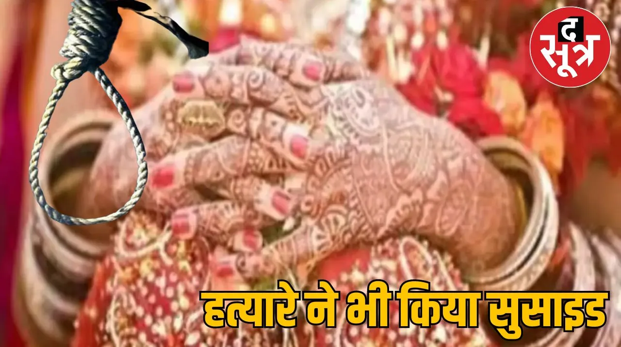 datia news 26 june