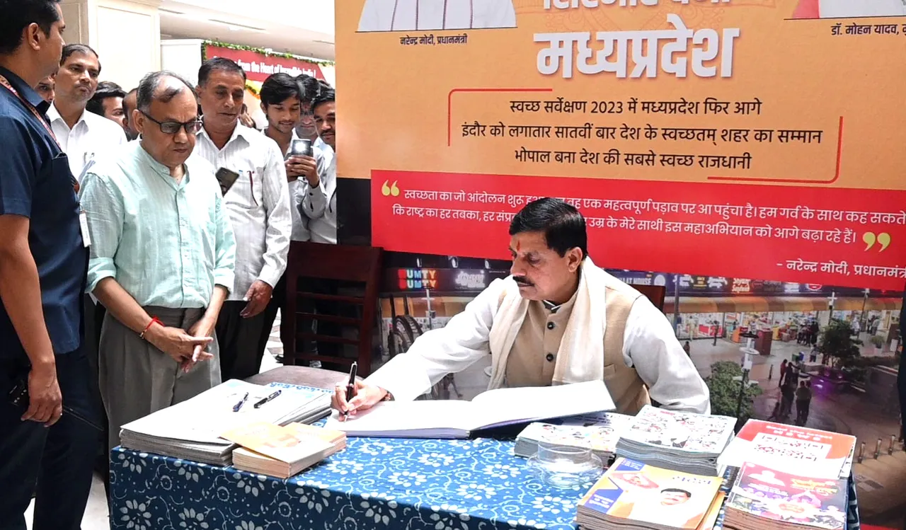 L-Bhopal300824115359