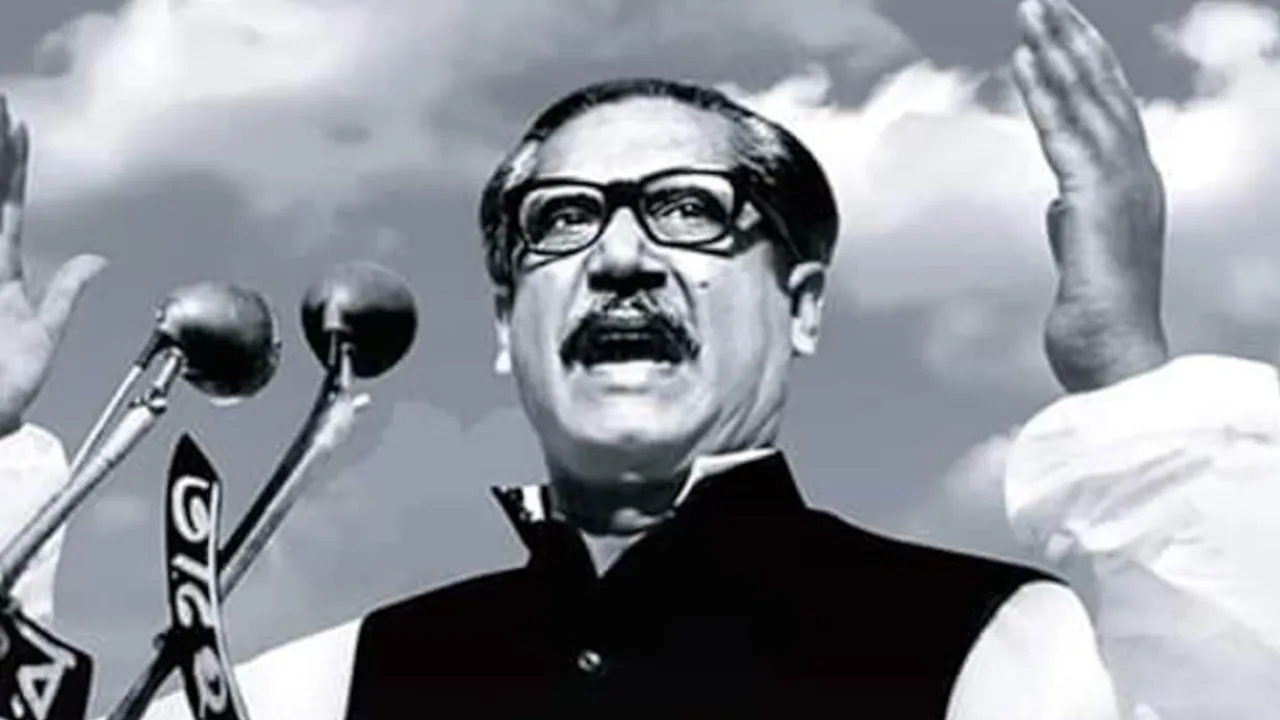 शेख मुजीबुर्रहमान