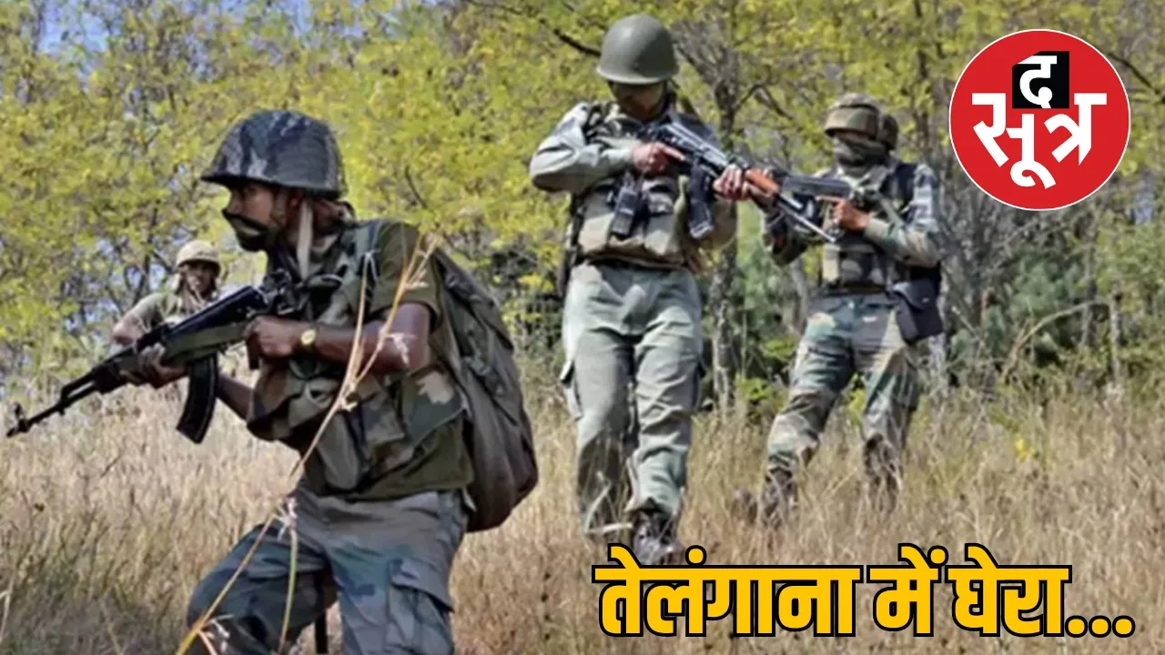 Chhattisgarh Telangana Border Naxalite Encounter News CM Vishnudev Sai the sootr
