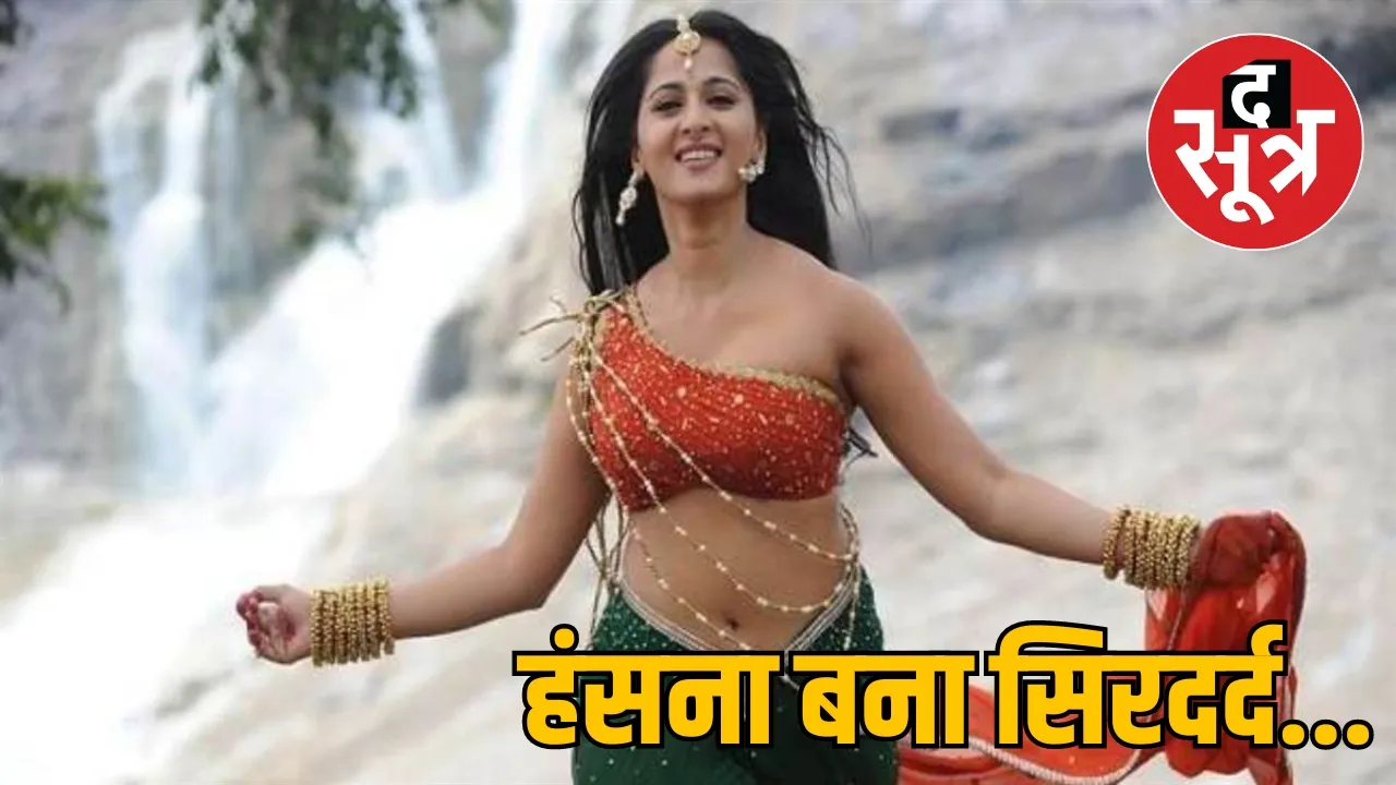 बाहुबली की देवसेना अनुष्का शेट्टी