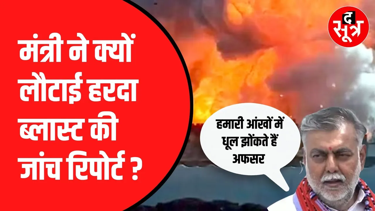 ू
