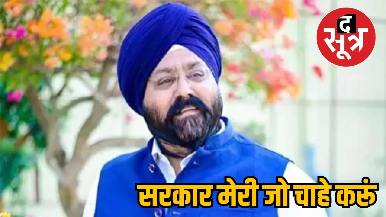 गुरुचरण सिंह होरा