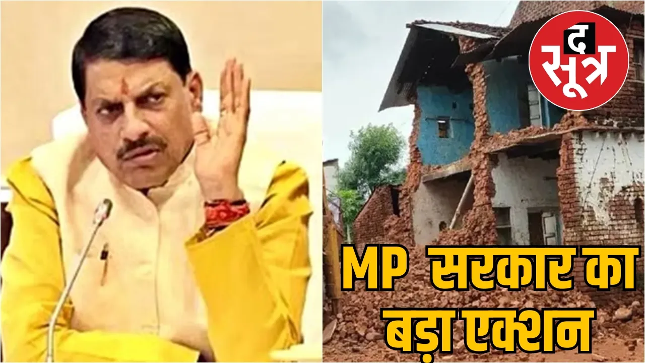्ि