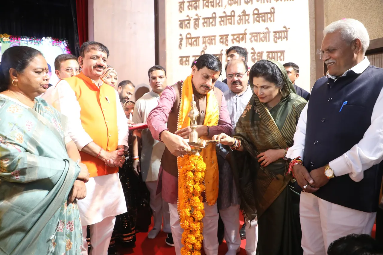CM Mohan Yadav