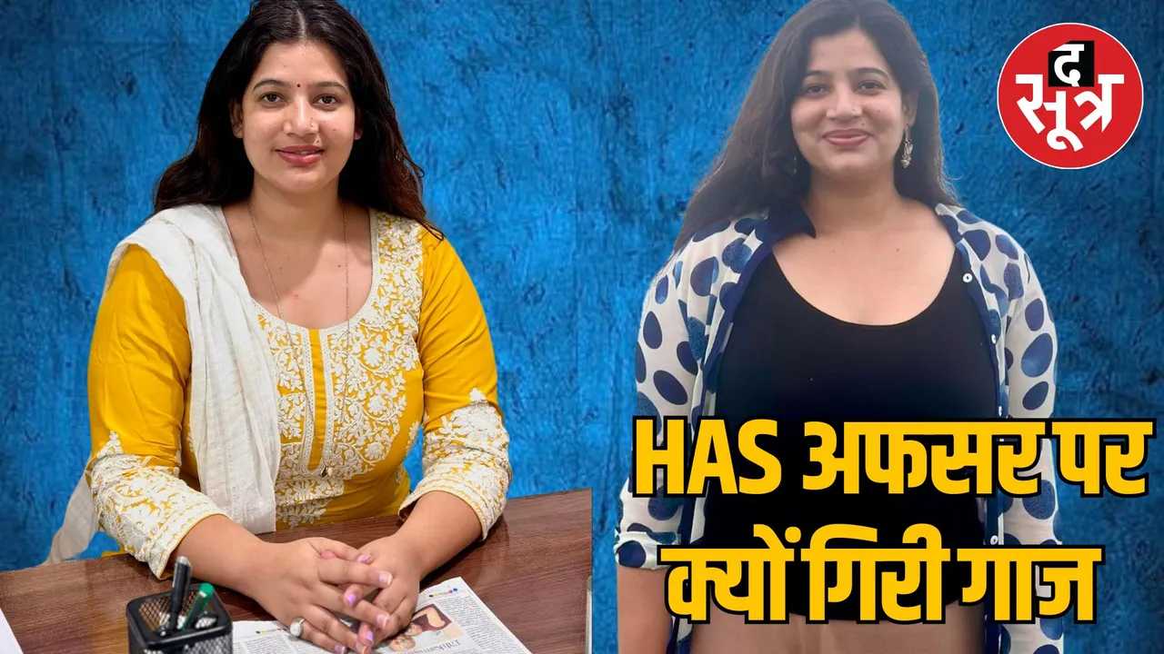 Transfer case of Himachal Pradesh social media star Oshan Sharma