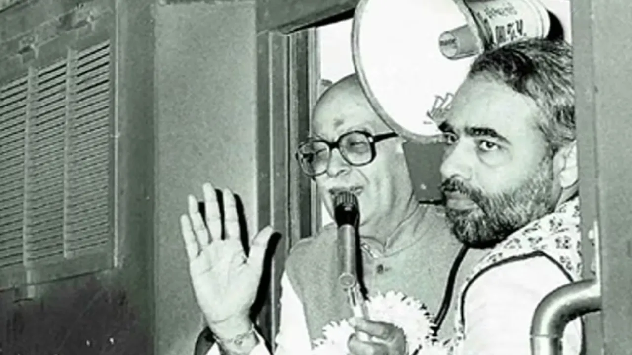 यह तस्वीर 1987 की है