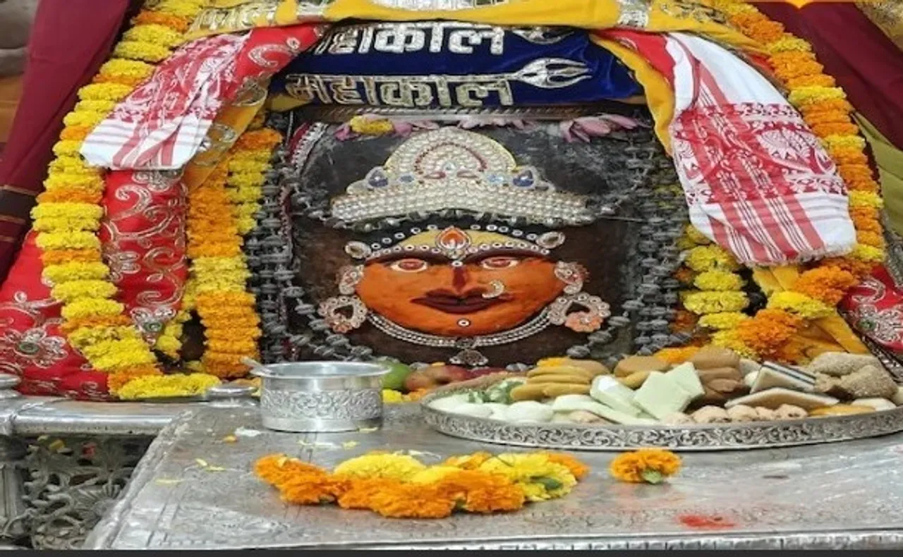 ेअो