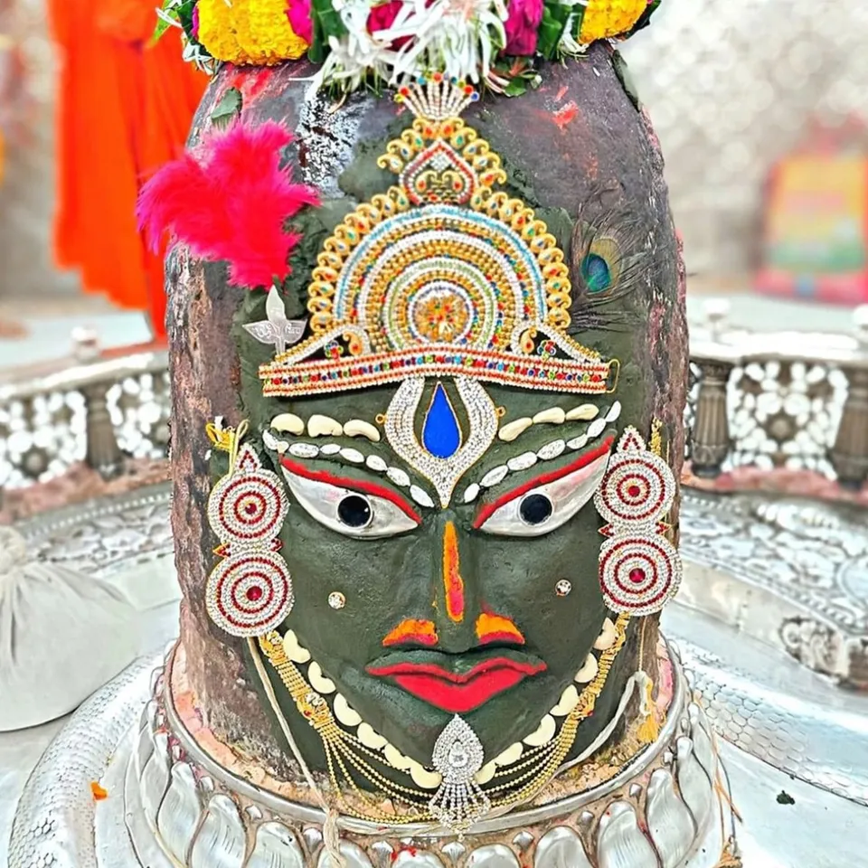हरि और हर