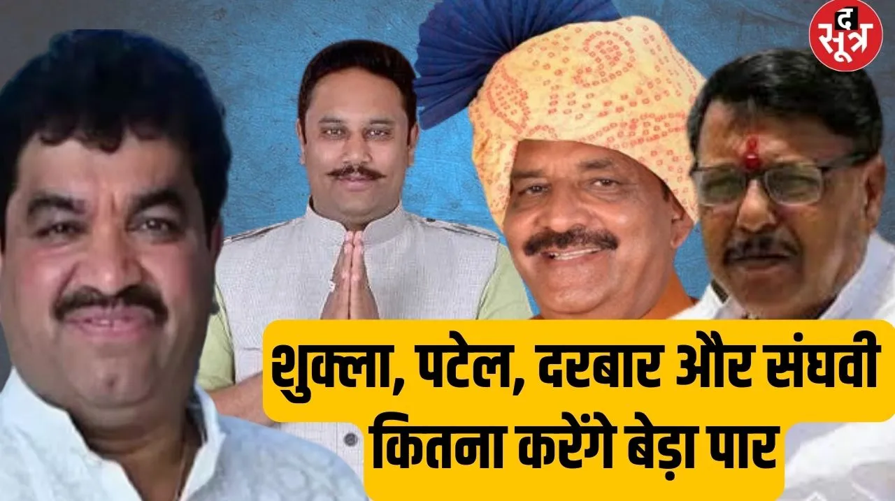 पलपल