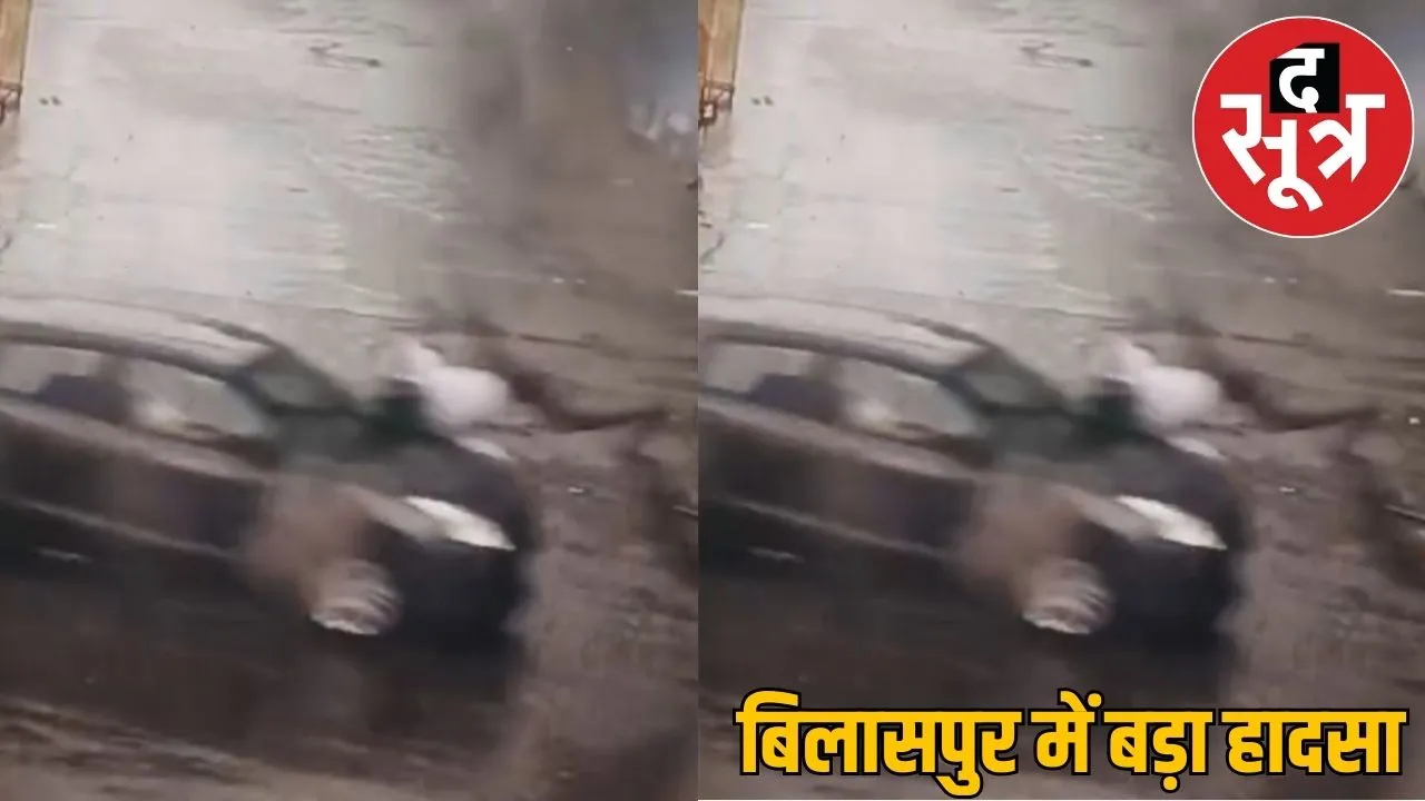 Class 11 student jumped 10 feet after being hit by car