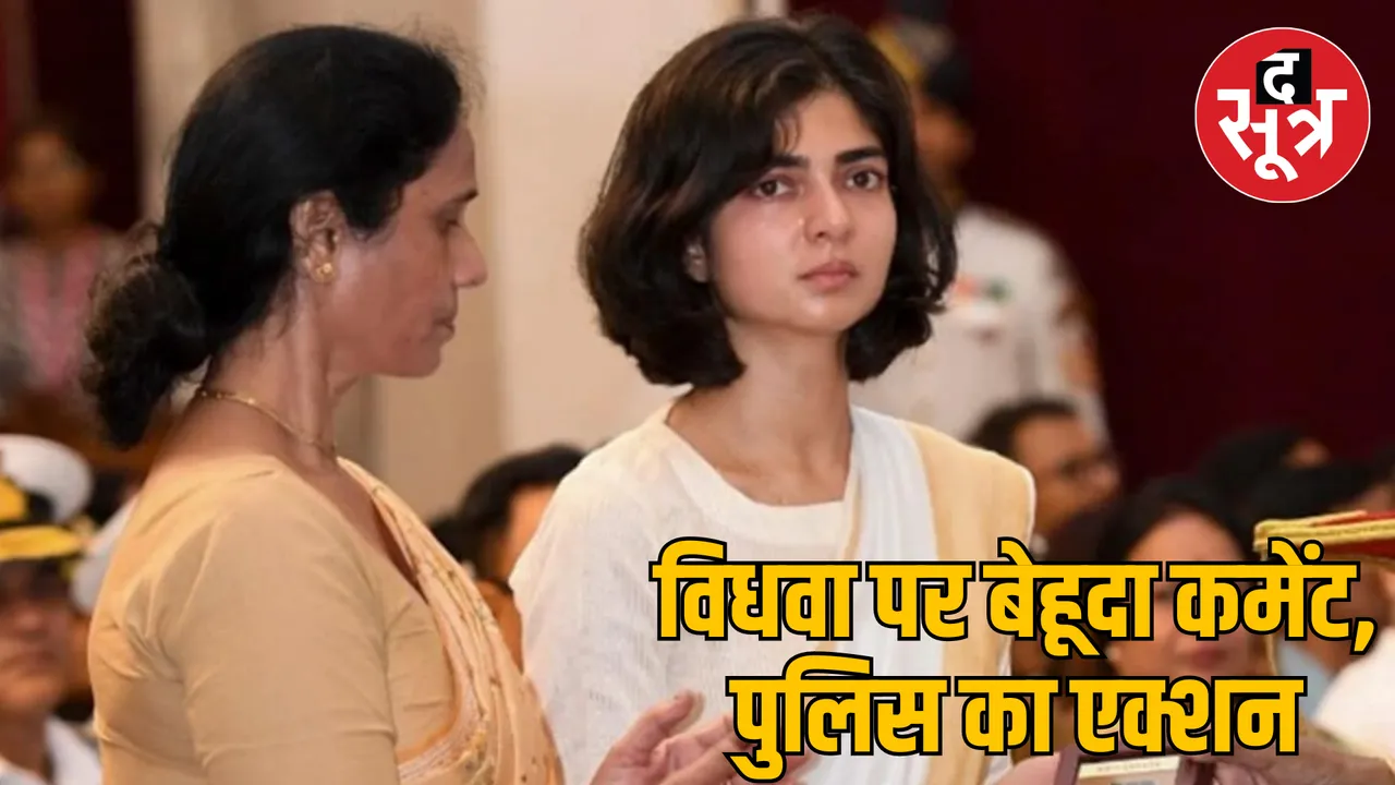 martyr Captain Anshuman Singh wife Indecent comment case