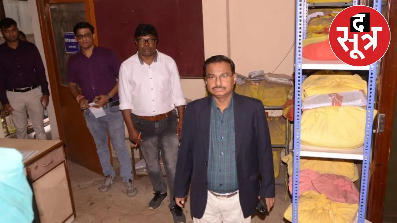 JD office employees locked and disappeared