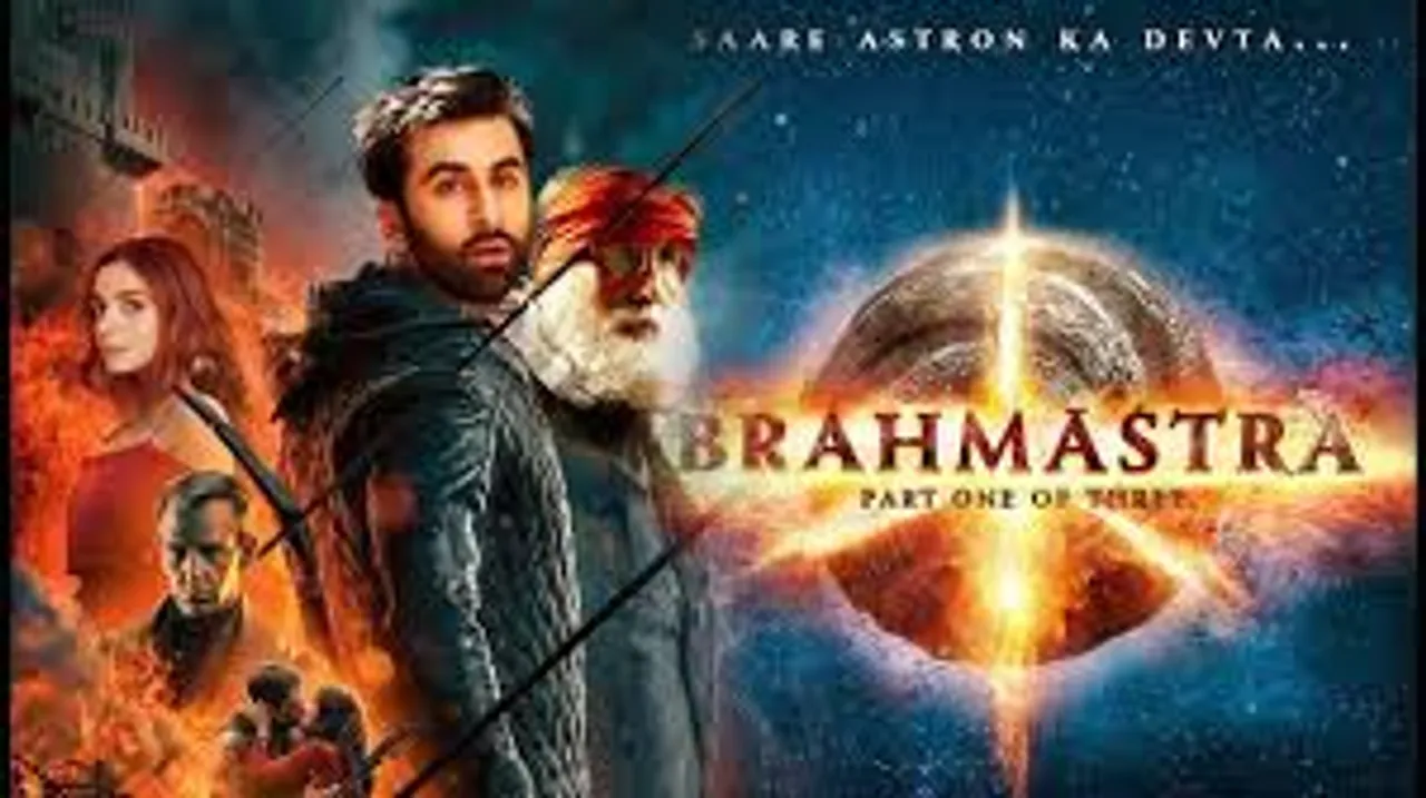 वीपसेूीो 