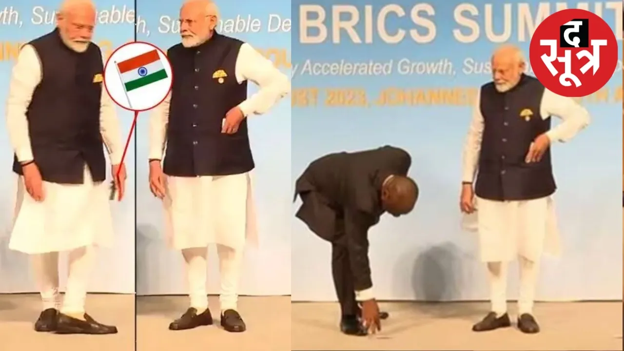 pm modi moment 7 