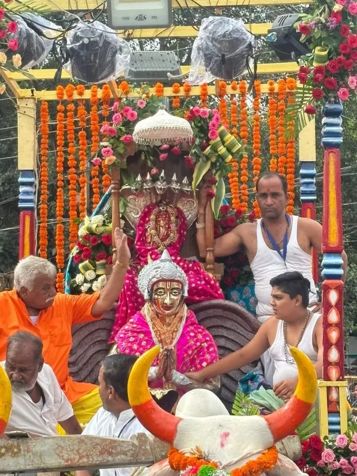 baba mahakal
