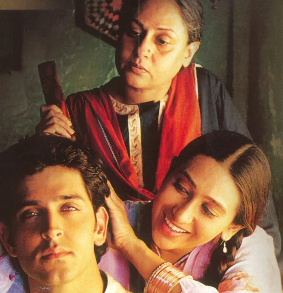 फिज़ा