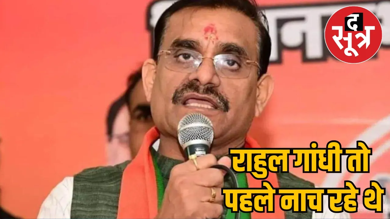 BJP VD Sharma