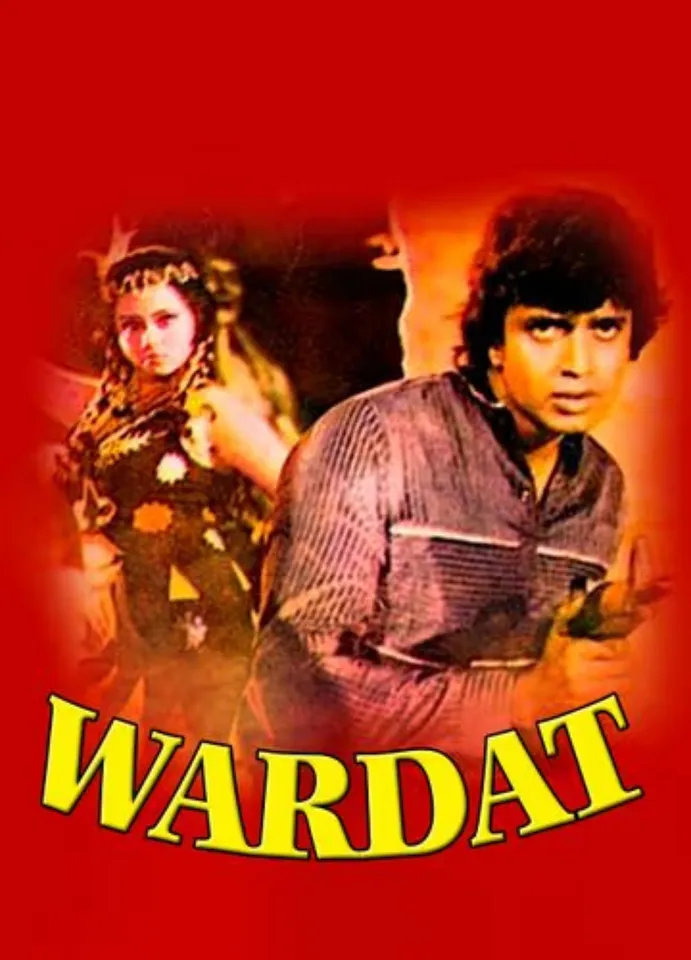 वारदात (1981)