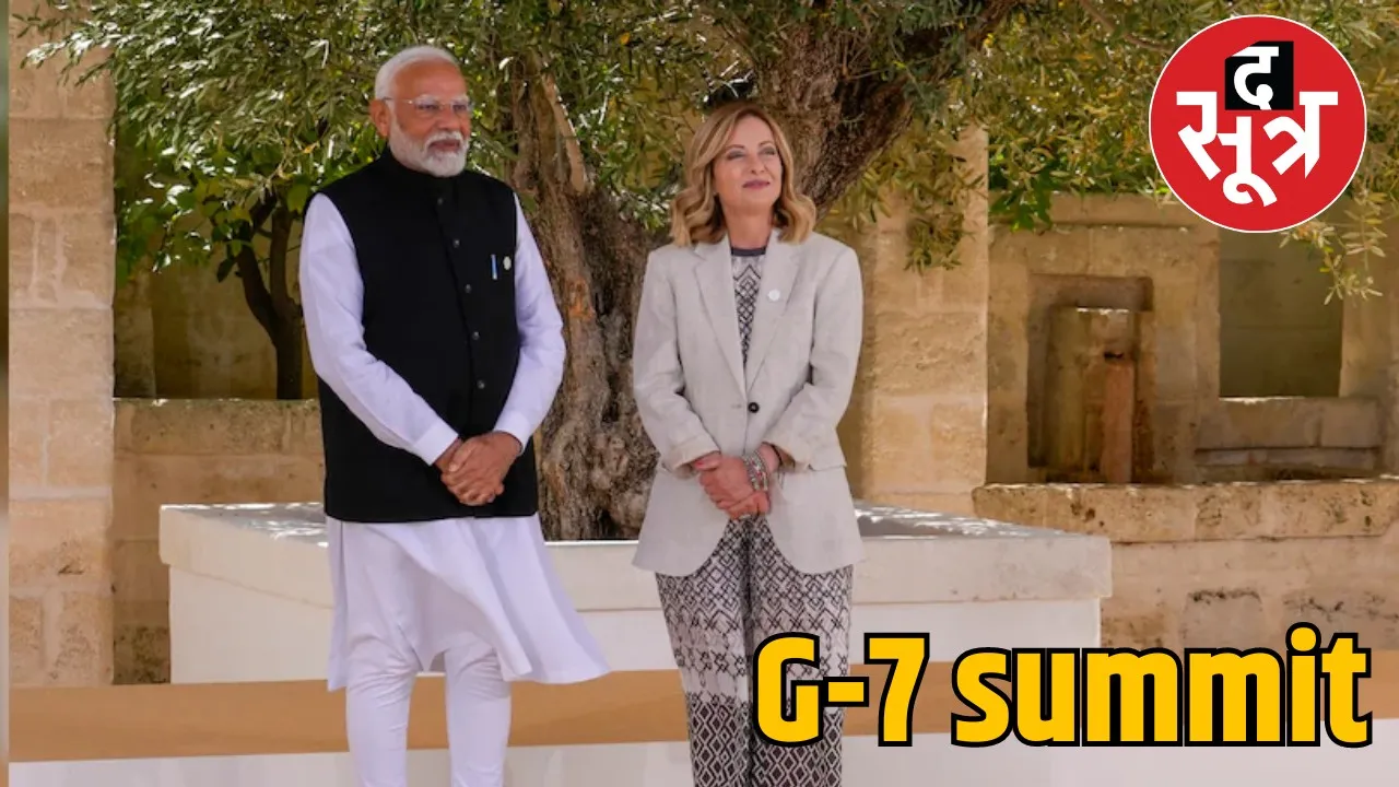  PM Modi Italy 