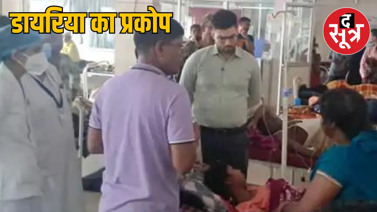 MP Mandla PHE Minister Sampatia village Tharka Diarrhea outbreak