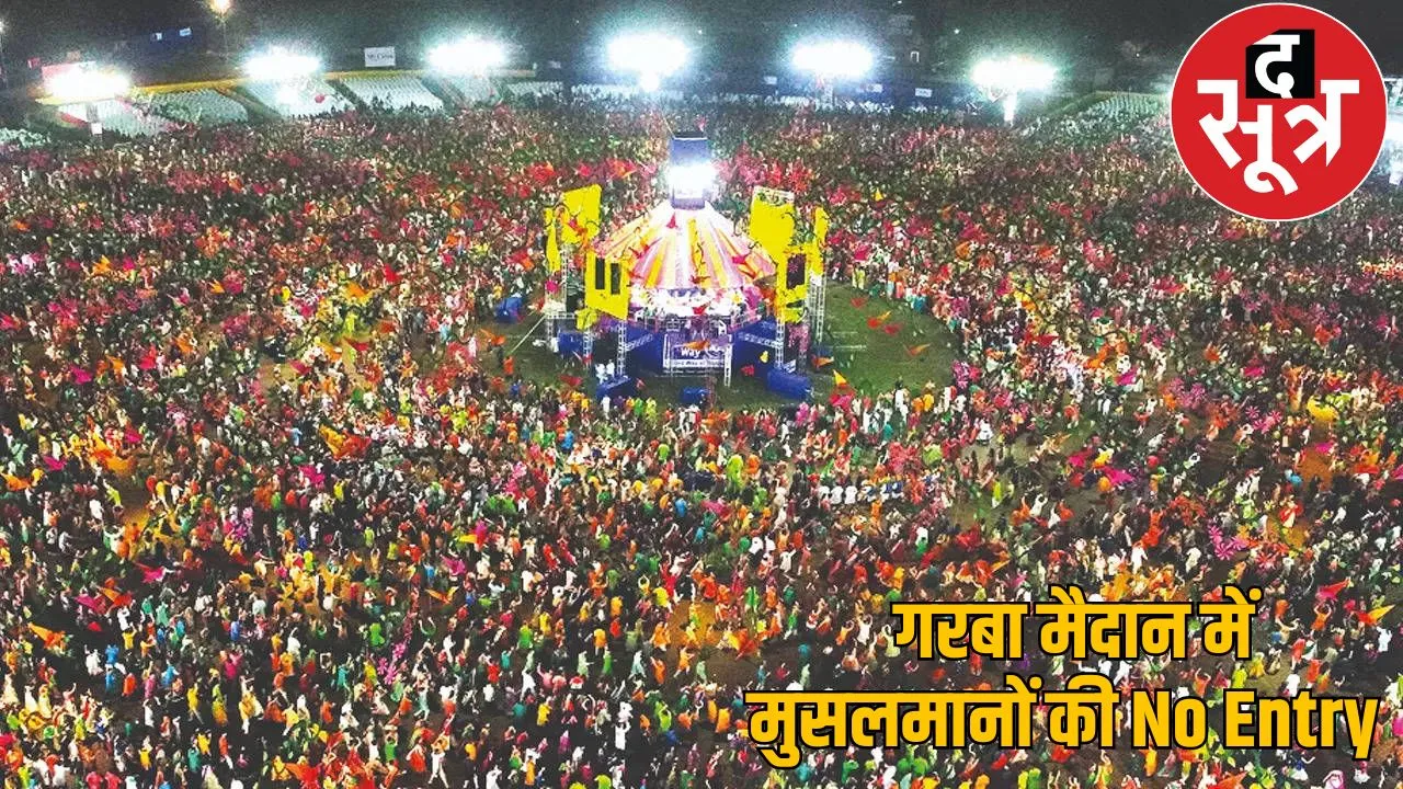 If Muslim enter Garba pandal face consequences raipur