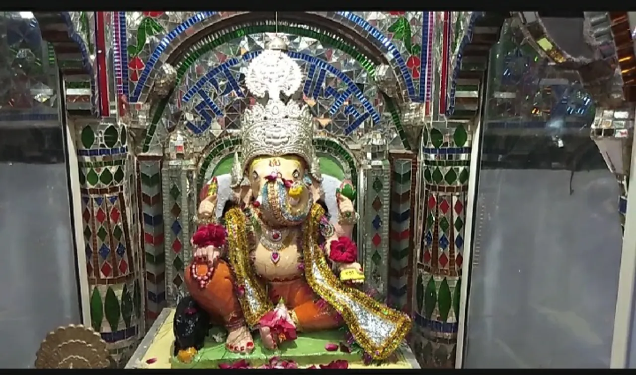 ्ि