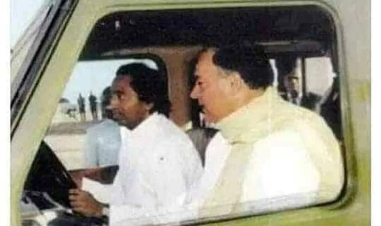 KAMALNATH