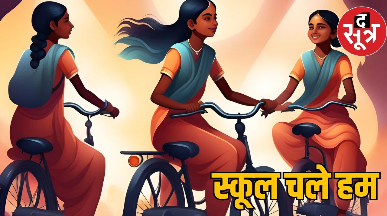 सीएम मोहन यादव का बड़ा तोहफा