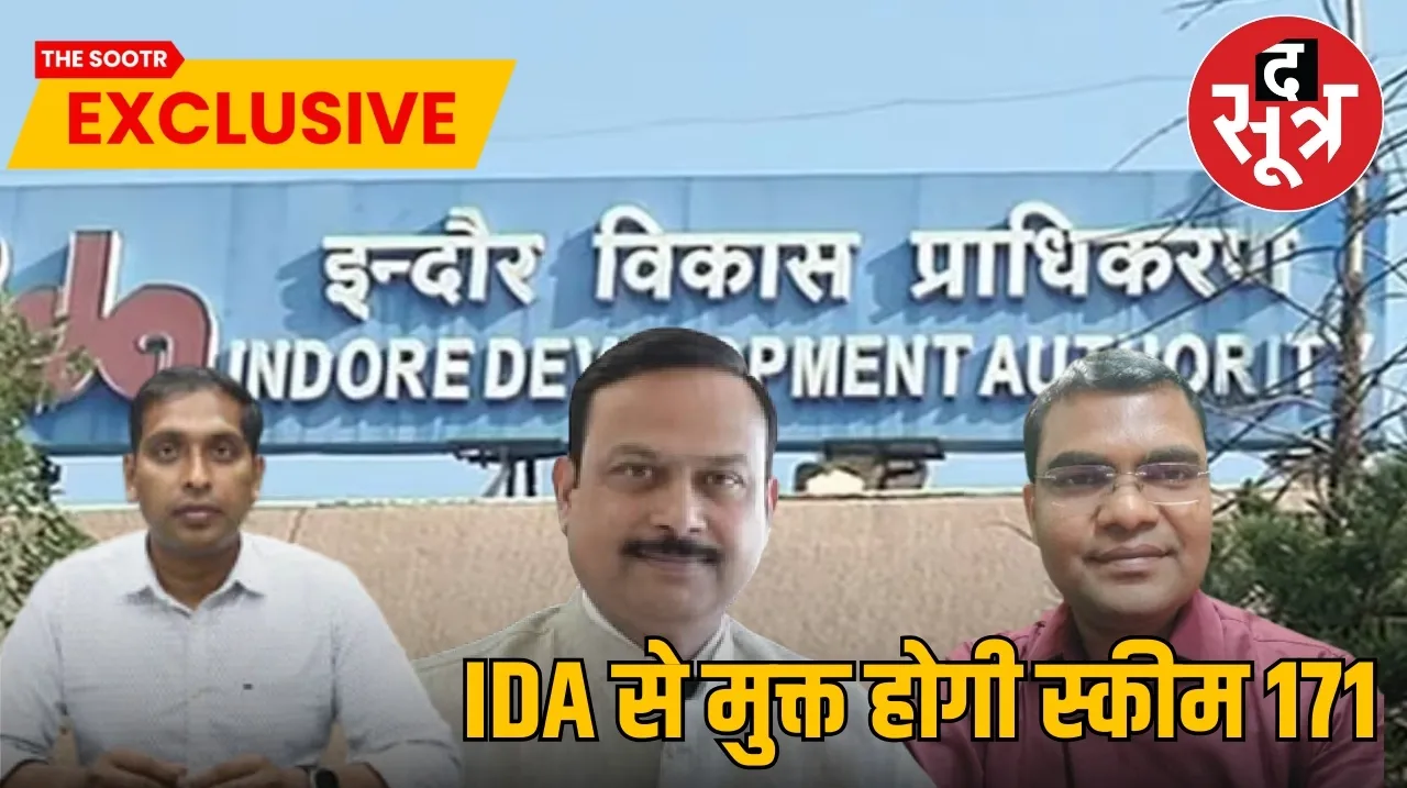ida news