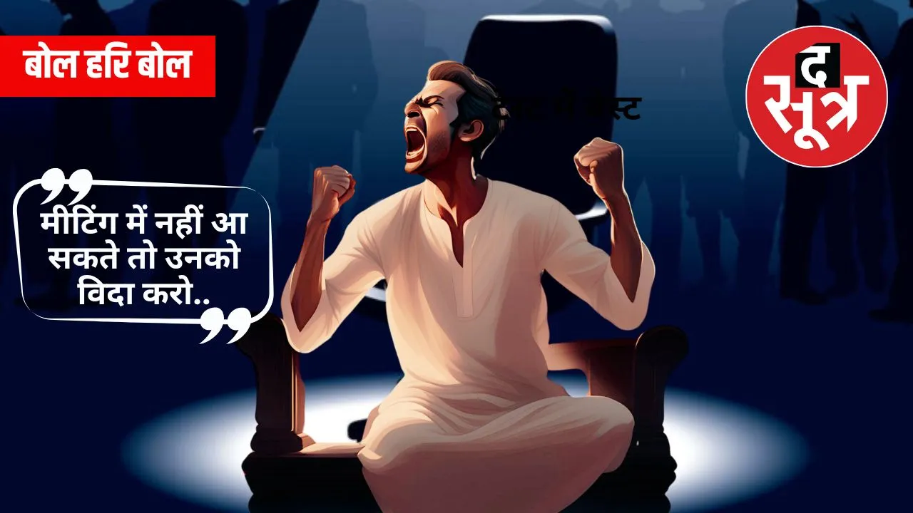 क