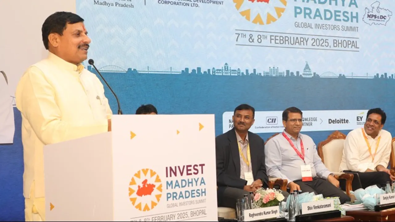 CM Mohan Yadav Bengaluru 