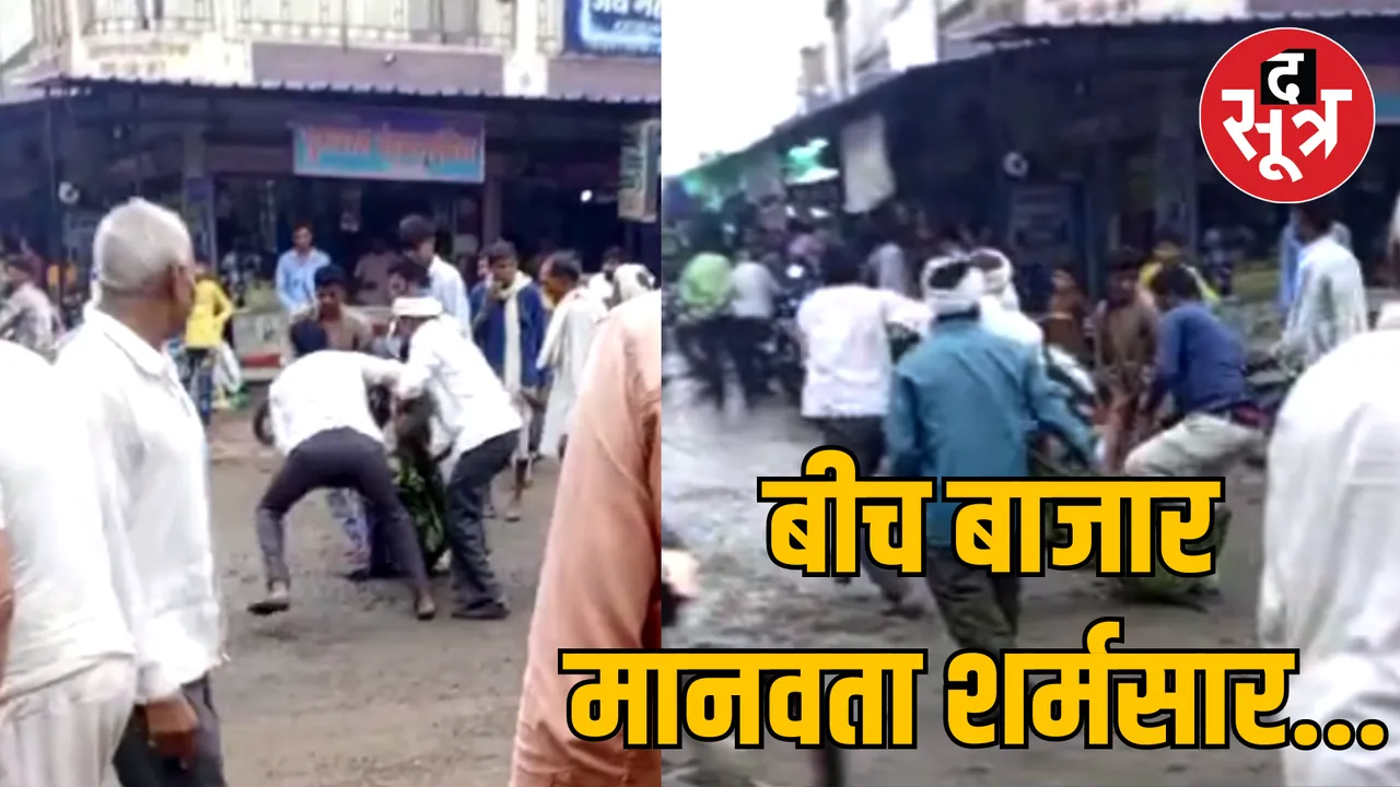 MP Dhar Gandhwani woman road assault Case