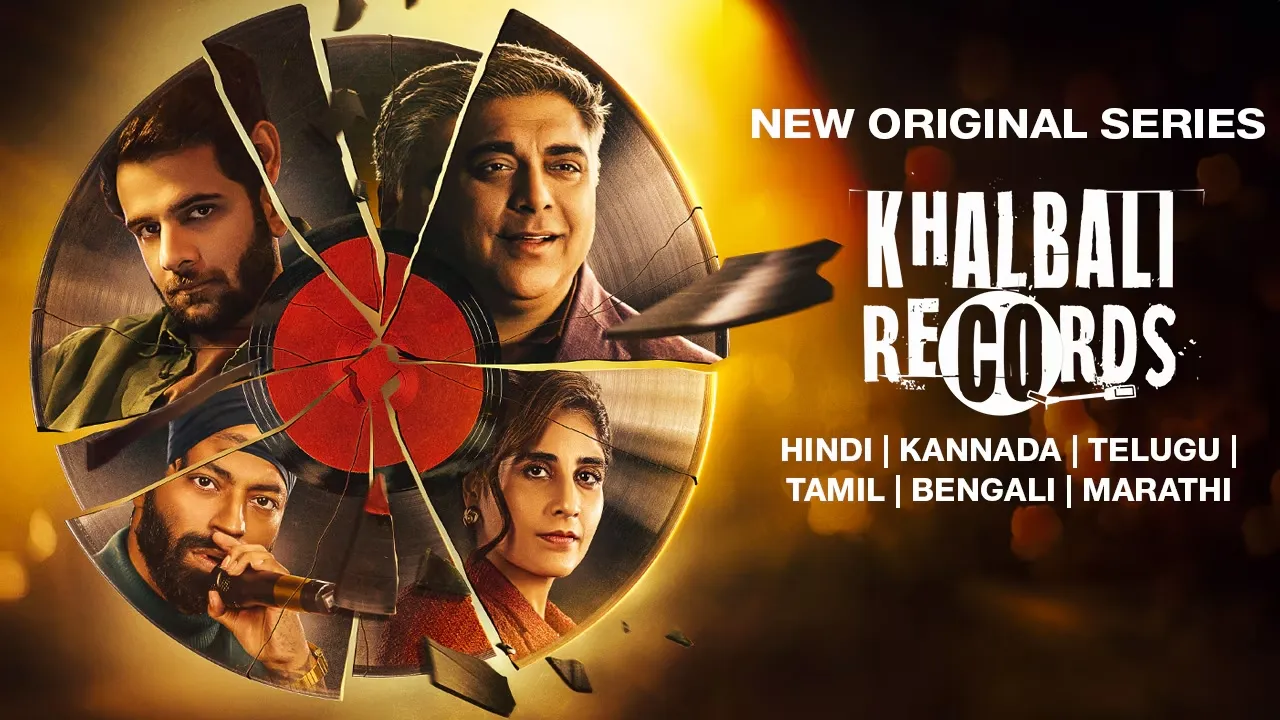 Khalbali Records