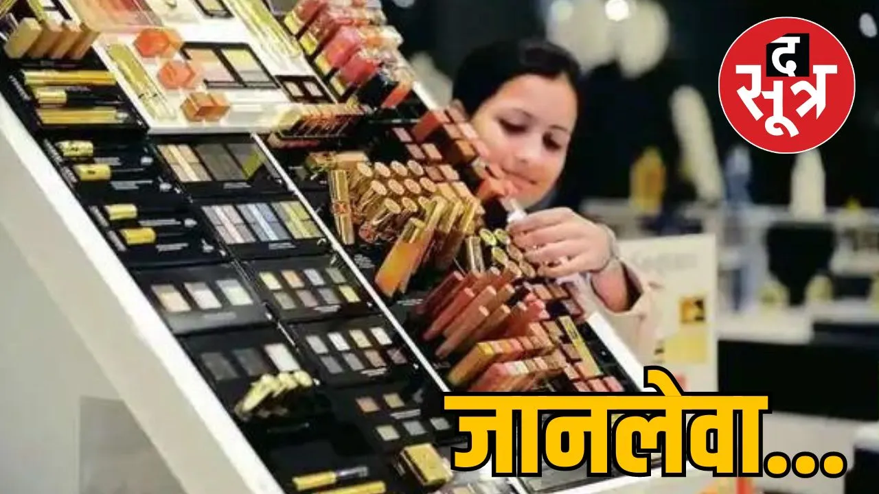 ेंम ्ै