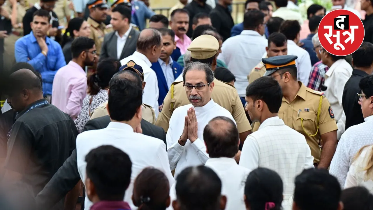 Ratan Tata funeral new 3